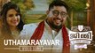 Uthamarayavar - Video Song | Jimmy Ee Veedinte Aiswaryam | M Jayachandran | Vijay Yesudas