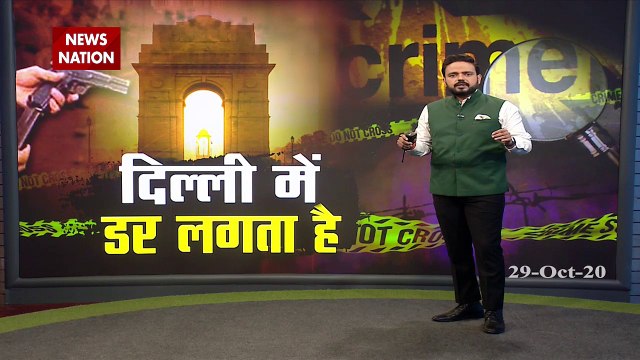 Miscreants pelted stones in Mangolpuri, videos gone viral