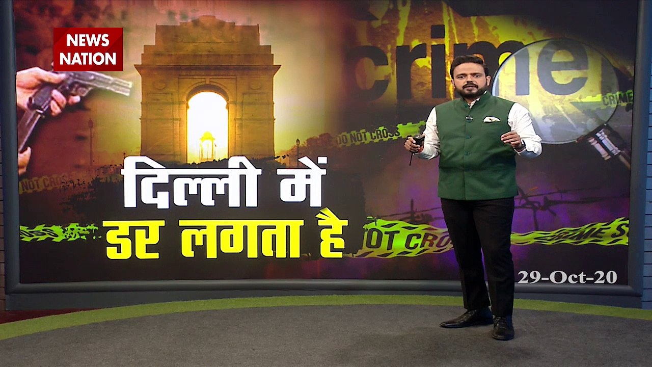 Miscreants pelted stones in Mangolpuri, videos gone viral