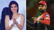 IPL 2020 : Virat Kohli Asks Anushka Sharma If She Has Eaten From The Field || Oneindia Telugu