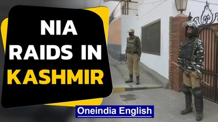 Kashmir: NIA raids against 'NGOs funding separatist activity' | Oneindia News