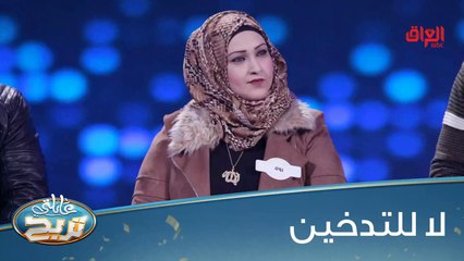 #عائلتي_تربح  l  سؤال سهل بس المتسابقين ترددوا بالإجابة#MBC_العراق
