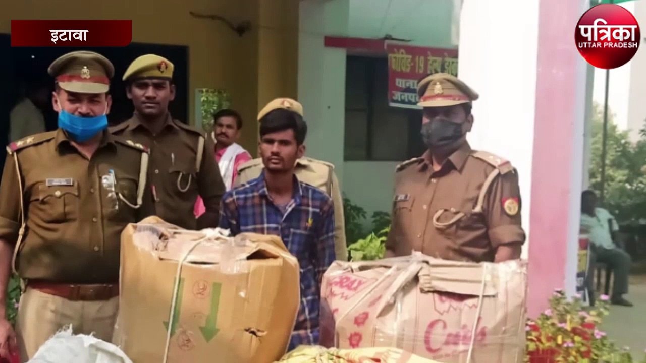 पुलिस ने अवैध पटाखा फैक्ट्री का किया खुलासा, एक...