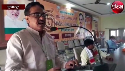 भाजपा अंत्योदय विचारधारा पर करती है काम : गोविंद नारायण शुक्ल