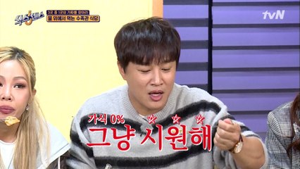 멘트 자판기+감동 파괴자 차태현, 이 정도면 거의 고정 멤버 아닌가요?ㅋㅋㅋㅋ