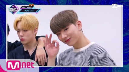 ‘SPECIAL MESSAGE’ 몬스타엑스(MONSTA X)