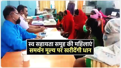 कटनी जिले में इस वर्ष होगा नवाचार, महिलाओं को दिया जा रहा प्रशिक्षण