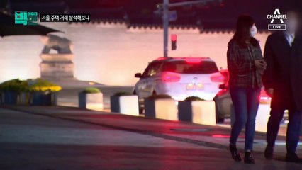 [빅데이터맨]서울 아파트 거래…강남보다 더 뛴 노원·도봉·성북