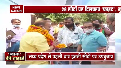 Madhya Pradesh By Polls Special coverage