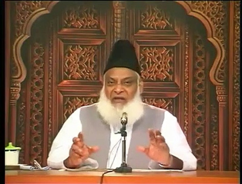 Surah e Fatiha is a reflection of human nature and common sense. Dr Israr Ahmed