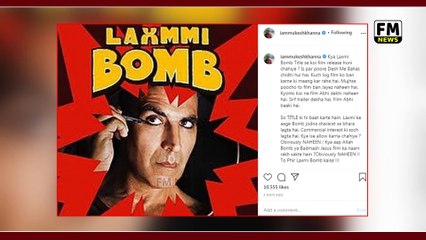 Mukesh Khanna ने Akshay Kumar की फिल्म Laxmmi Bomb के टाइटल पर भडके | FM News