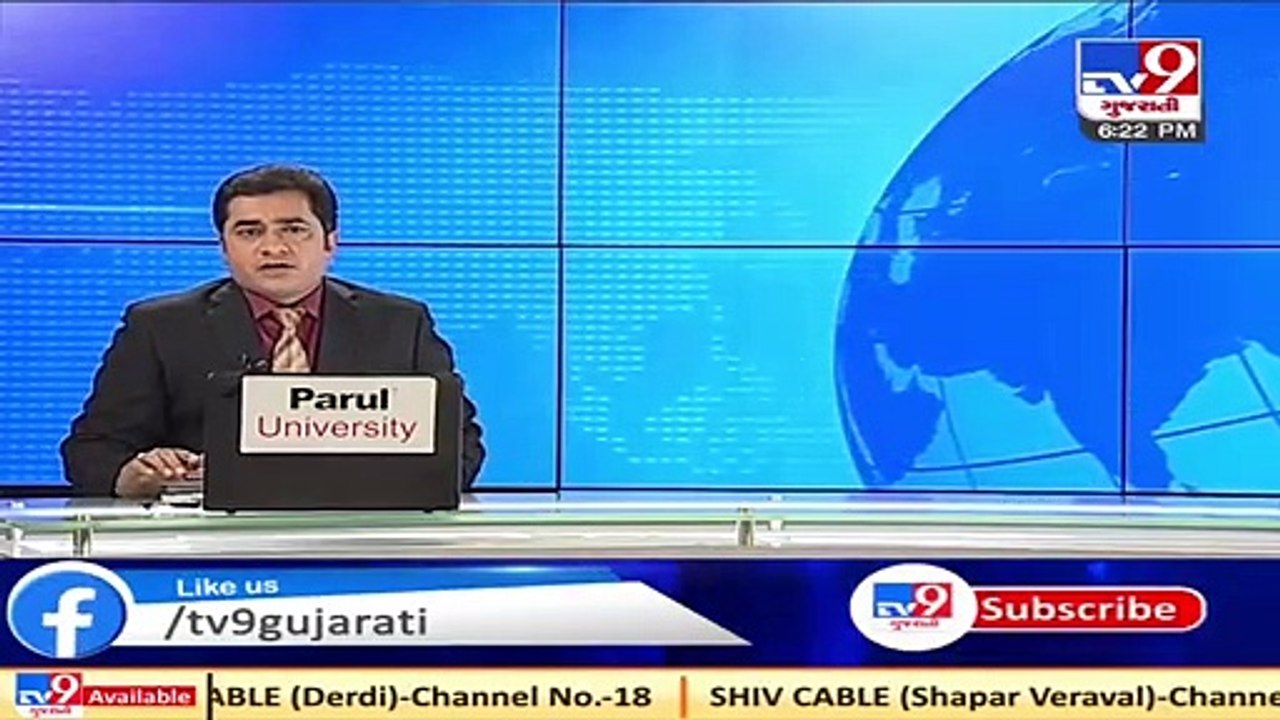 BJP's Gordhan Zadafiya gives open challenge to Congress' Paresh Dhanani, invites him for debate