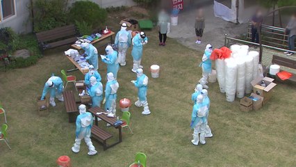 수도권 요양·정신병원 전수조사..."10만 명 중 1명 확진" / YTN