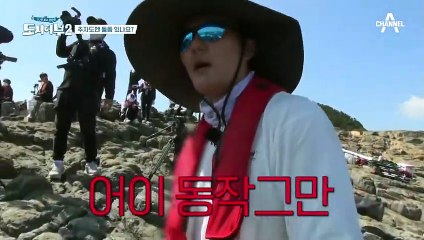 (긴장X100) 준현이 돌돔을 위해 준비한 비장의 미끼는 000?