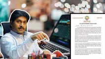 బ్లాక్ Online Gaming Sites in AP, CM Jagan Writes To Centre || Oneindia Telugu
