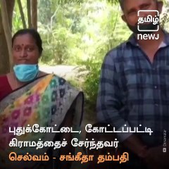 Couple Travel 1400-km On A Scooter To Meet Their Kids