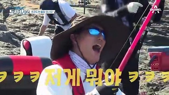 ☆강창모 돌돔 HIT☆ 민물의 강자, KCM 첫 입질 만에 바로 돌돔 낚다!