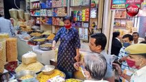 VIDEO : बाजार में पहुंची टीम, व्यापारी दुकानें बंद कर भागे