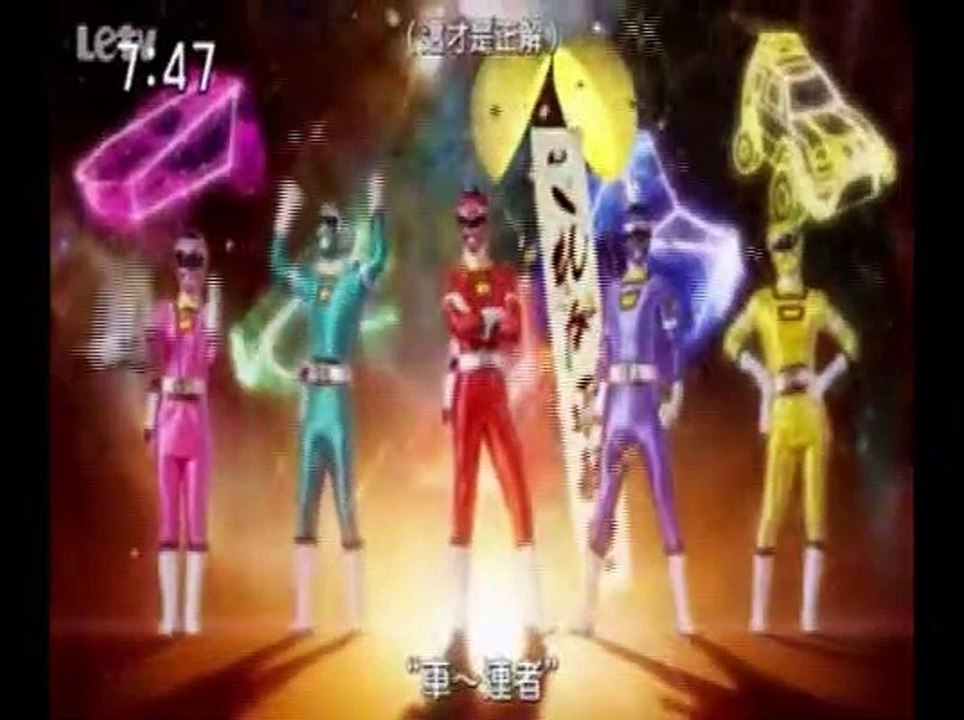 20CARRANGER