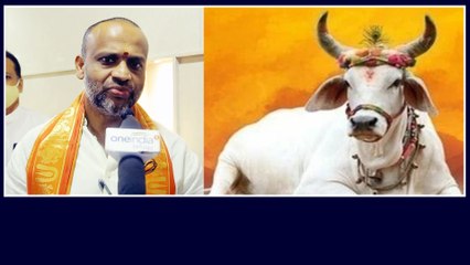 National Animal Should Be Cow | గోమాత కోసం పాదయాత్ర | Oneindia Telugu