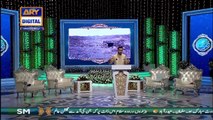 Shan-e-Mustafa - Seerat-un-Nabi (S.A.W.W) Part - 1 - Rabi-ul-Awal Special - 29th Oct 2020