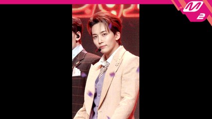 세븐틴 정한 직캠 HOME RUN_201029