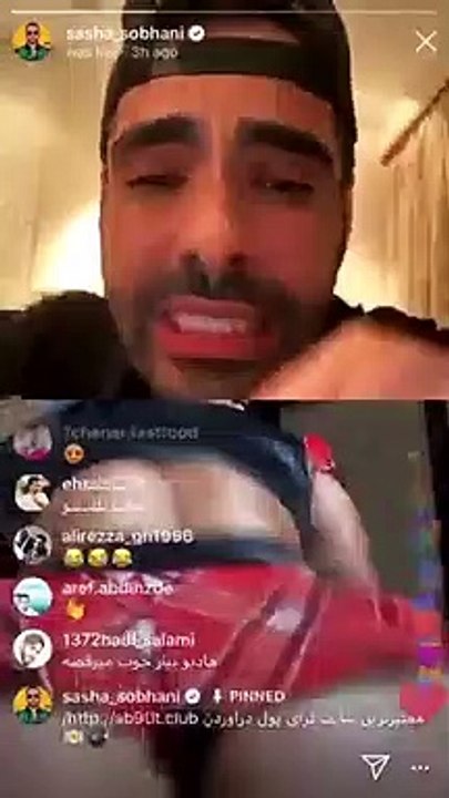 Insta Live