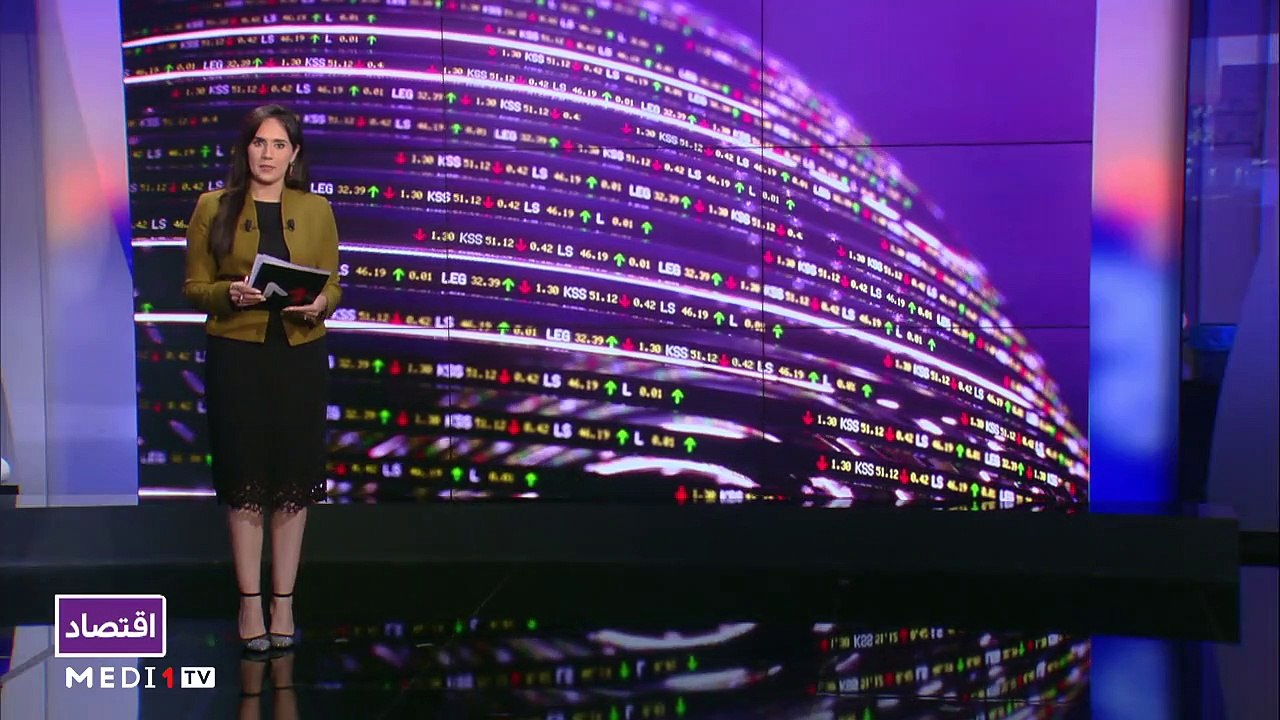 النشرة الإقتصادية - 29/10/2020