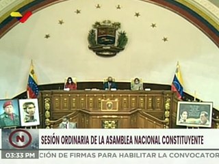 ANC aprueba Ley de Presupuesto para Ejercicio Económico y Financiero del año 2021