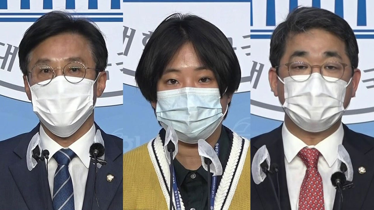 "국민의힘도 사과해야" vs "대통령에 너무 많은 권한" / YTN