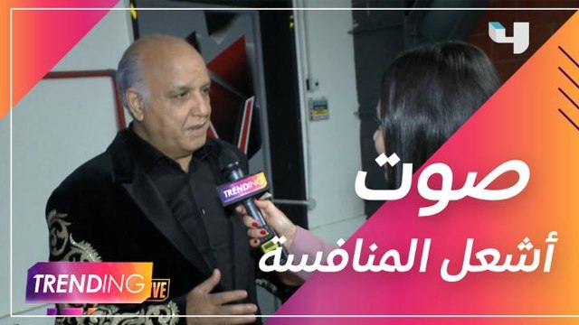 لماذا اختار عبد الرحيم الصويري الانضمام إلى نجوى كرم؟