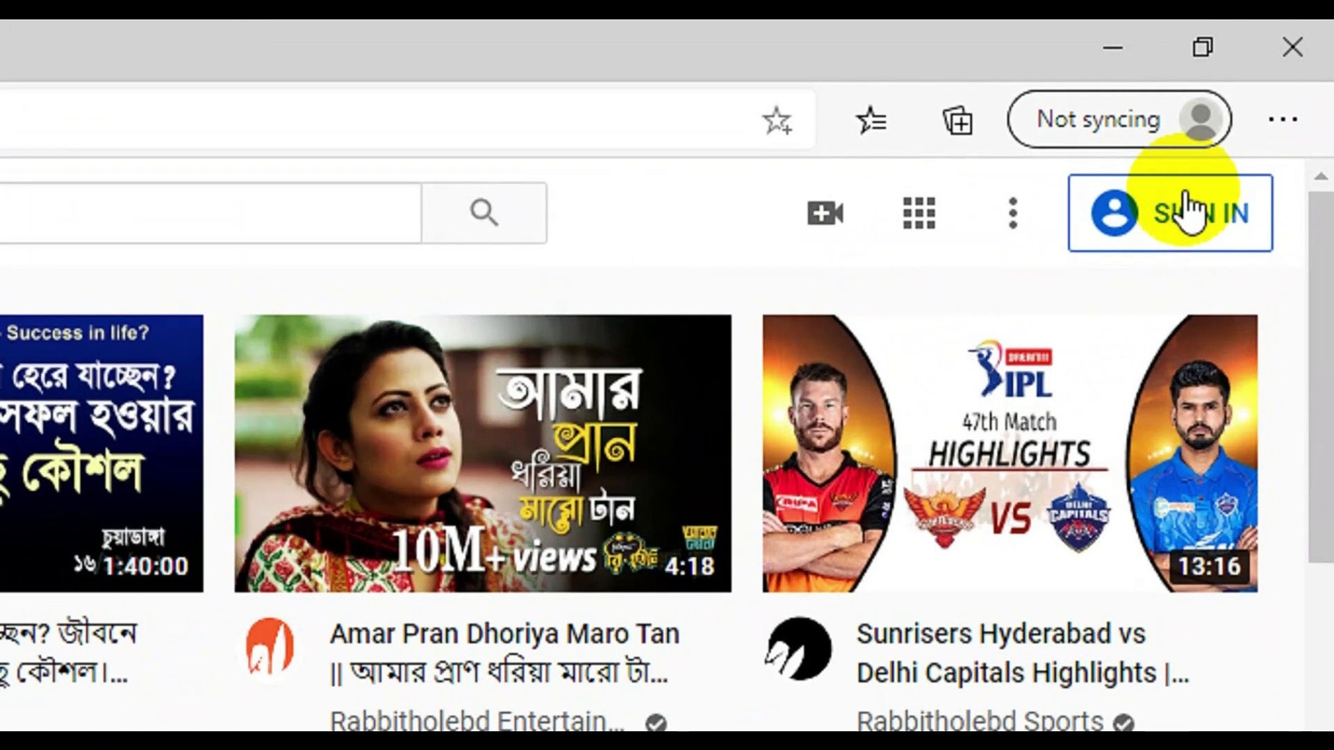 ⁣how to creat a youtube channel