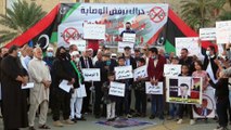 Libya'da BM öncülüğünde süren diyalog görüşmeleri protesto edildi - TRABLUS