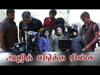 பாறையில் மோதிக்கொண்ட அஜித்! ஆக்‌ஷன் ஷாட்! - Vivegam Cinematographer Vetri  | Ajith