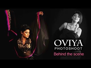 Oviya Latest Photo shoot | Ananda Vikatan Cover Shoot With Oviya