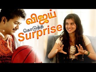 துப்பாக்கி ஷூட்டிங் போது Vijay அடித்த லூட்டிகள் தெரியுமா? | Sanjana Sarathy