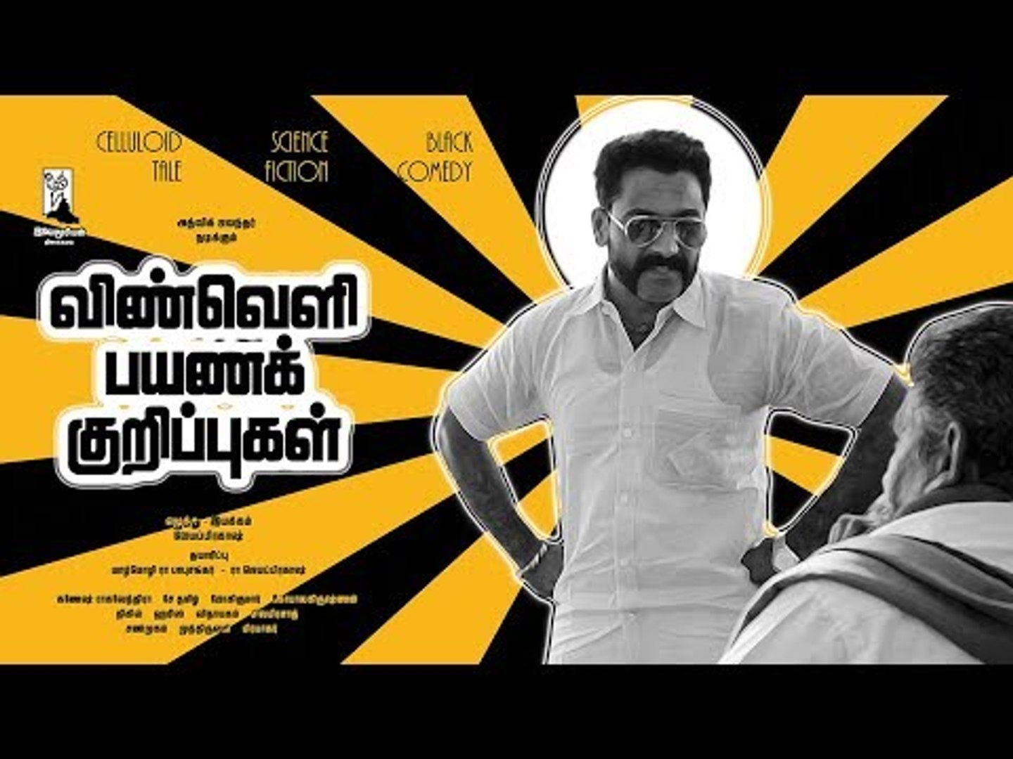 kavi_j_sundaram (@Im_Kavi) / Posts / X, image size:1440x1080