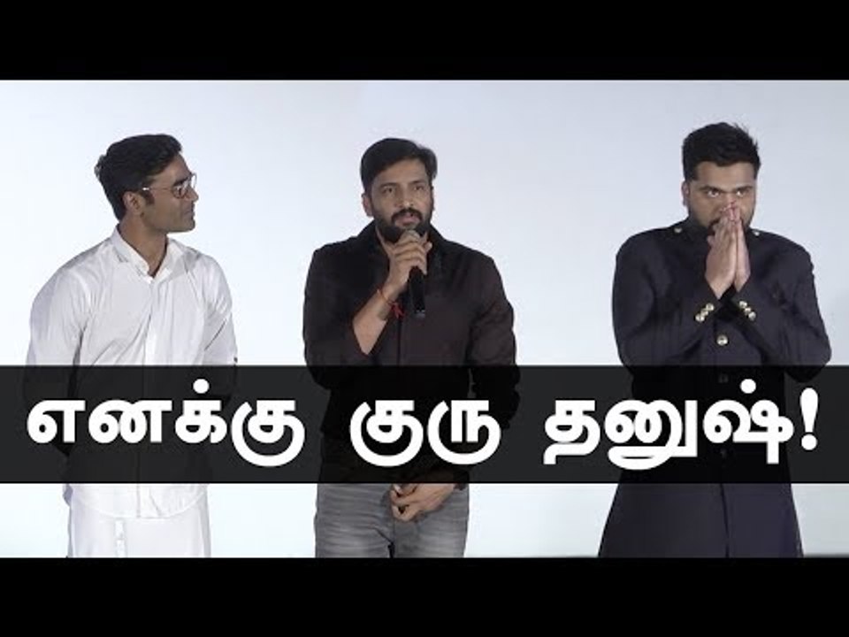'Hollywood Dhanush' Santhanam Trolls on stage ! | Sakka Podu Podu Raja