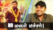 Infosys To Cinema industry! Real Life stories of Nivin Pauly! | Richie