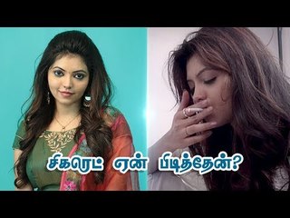 Smoking, Premarital Sex ! No Need To Judge Any Girl | Yemaali | Athulya Ravi Interview