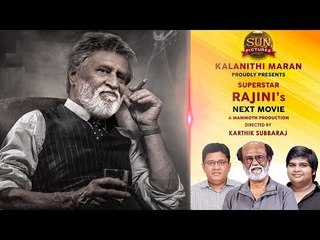 Sun Pictures is back with a bang ! | Rajini's next movie with Karthik Subbaraj