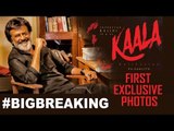 இதுவரை வெளிவராத Kaala Exclusive Pics! | First Time on Cinema Vikatan