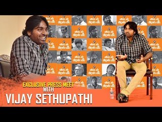 Exclusive : Press Meet-இல் கதை சொன்ன Vijay Sethupathi PART 1 | Vikatan Press Meet