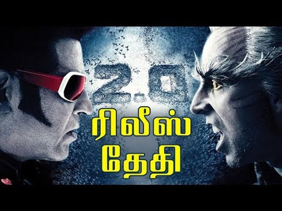 Why 2.0 is postponed yet again ? | Kaala , Indian 2