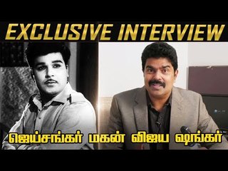 Secrets of Modi & BJP Government! Shared By Cho! | Dr. Vijay Shankar Interview