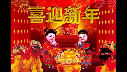 七星鼓樂賀新年   賀歲特輯 2017