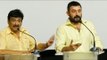 பட ரிலீஸே தெரியல அரசியல் எப்படி? Arvind Swamy அடித்த காமெடி! | Bhaskar Oru Rascal Press Meet