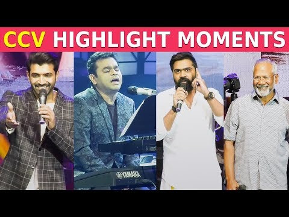 Chekka Chivantha Vaanam Songs Launch | Simbu | Rahman | CCV Trailer