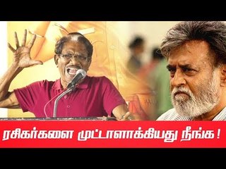 உச்சக்கட்ட கோபத்தில் Bharathiraja! ரஜினி கமலை கேட்ட கேள்வி! | Kaatu Paya Sir Intha Kaali