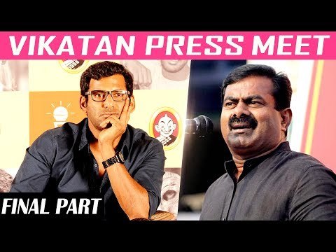 நான் தெலுங்குகாரனா இருந்தா சீமானுக்கு என்ன பிரச்னை? | Vishal | Vikatan Press Meet